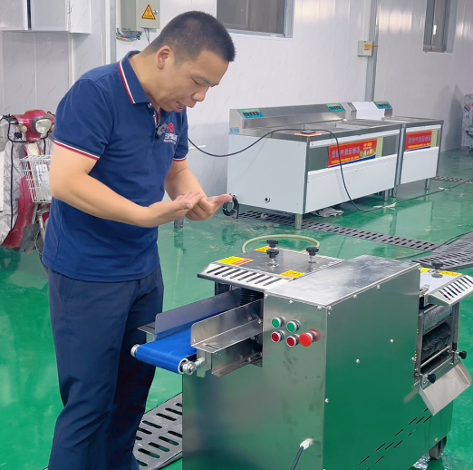 三好切丁機