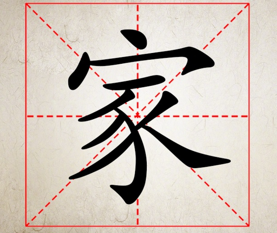 家庭手工餃與商用餃子機(jī)，你選哪一個(gè)？ 