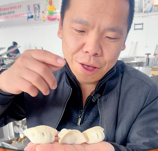 大肚餃子機 大肚餃子機